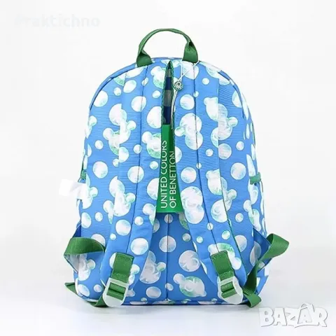 Ученическа раница от колекция United Colors of Benetton -  Bubbles 🎒📚 🫧, снимка 4 - Раници - 46863903