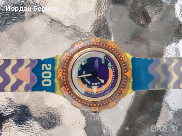 Swatch Scuba