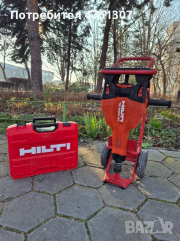 Безкабелен къртач TE 2000-22 TE-S