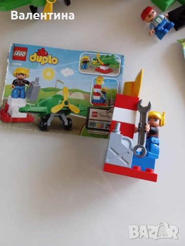 Lego duplo 