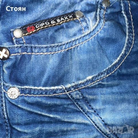 Cipo & Baxx Engineered Jeans, снимка 5 - Дънки - 51395613