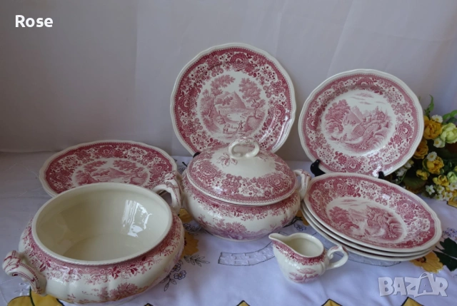 Порцелан Villeroy & Boch Burgenland червено