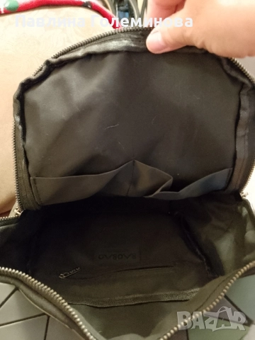 Раници, снимка 13 - Раници - 37948613