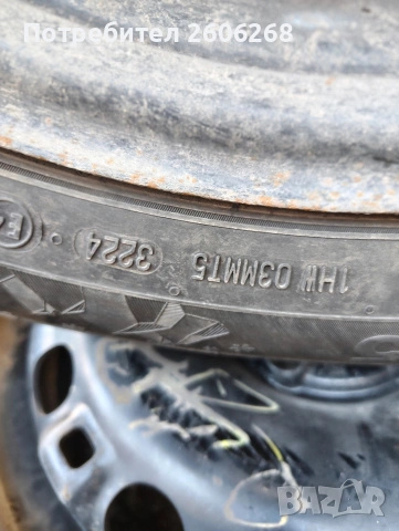 300€!!! Джанти с гуми, снимка 11 - Гуми и джанти - 53785110