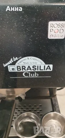Кафемашина професионална Brasilia club, снимка 6 - Обзавеждане за заведение - 49935577