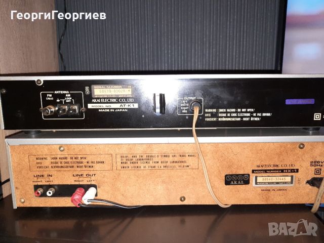 AKAI HX-1 AKAI AT-K1 , снимка 9 - Ресийвъри, усилватели, смесителни пултове - 46088982