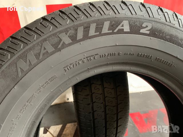 215 75 16C, Летни гуми за бус, Matador Maxilla2, 2 броя, снимка 7 - Гуми и джанти - 45439453