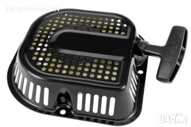 Стартерни капаци, снимка 9 - Други машини и части - 49937711