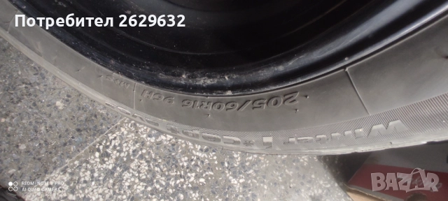 Джанти 16 с гуми за Нисан 5x114.3, снимка 10 - Гуми и джанти - 52682488