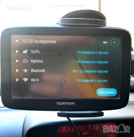 Навигация с 5,2 инча екран Том Том Go, Wi-fi, камери за средна скорост, трафик, снимка 2 - TOMTOM - 49740862