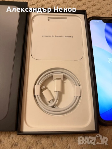 Apple iPhone 13 Pro Max, снимка 10 - Apple iPhone - 53127601