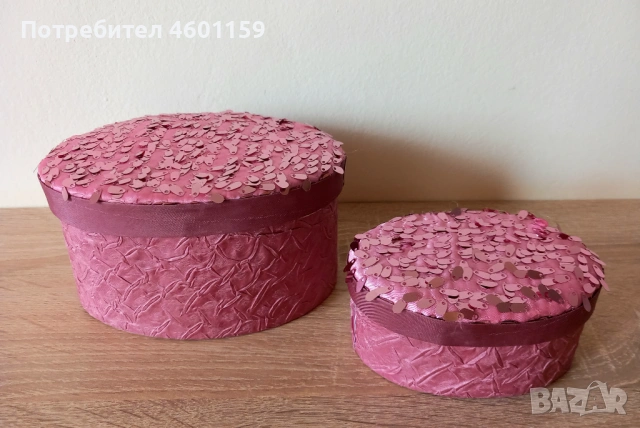 Комплект кутии за бижута 