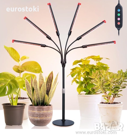 Настолна LED лампа за отглеждане на растения GroCruiser с 6 глави, фитолампа за растения с пълен спе