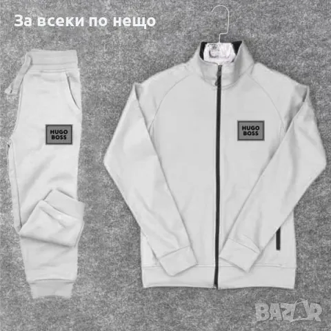 Мъжки спортен комплект Hugo Boss - Налични различни цветове Код V38, снимка 5 - Спортни дрехи, екипи - 48108415