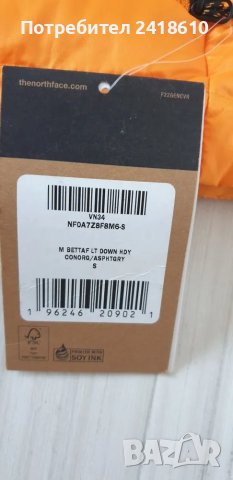 The North Face Bettaf 800 Down Mens Jacket Size S НОВО! ОРИГИНАЛ! Мъжко пухено Яке!, снимка 12 - Якета - 47335754