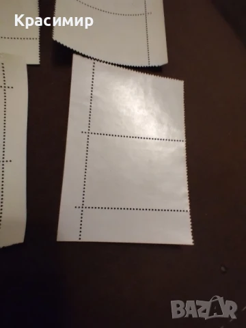 Пощенски марки Китай!, снимка 10 - Филателия - 51266497