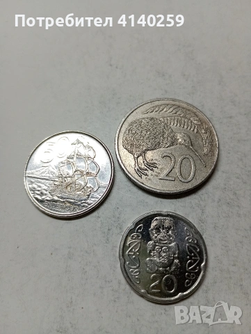 НОВА ЗЕЛАНДИЯ МОНЕТИ 