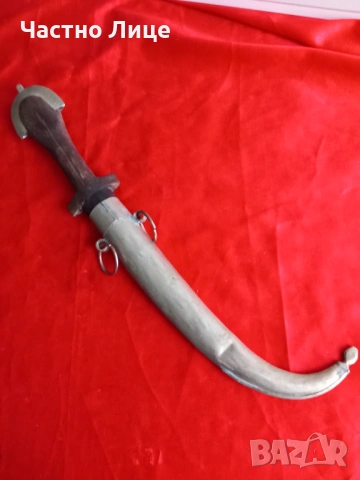 Сребърна Стара Кумая Кама ,Ханджар, снимка 4 - Антикварни и старинни предмети - 53037003