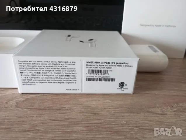 Apple Airpods 3-то поколение, снимка 1 - Bluetooth слушалки - 48183055