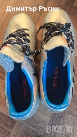 Футболни обувки , снимка 3 - Спортни обувки - 54294758