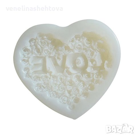 Сърце с рози надпис "LOVE" Силиконов молд за изработка на фондан за торта мъфини свещи гипс , снимка 3 - Форми - 45761882