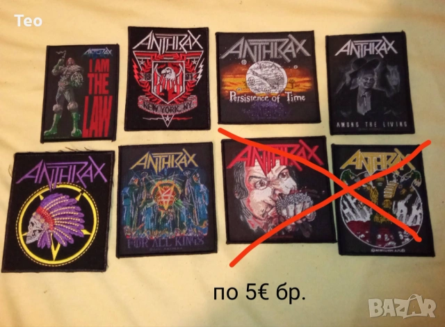 Нашивки на траш метълите Антракс / Anthrax, снимка 1 - Други - 52977023
