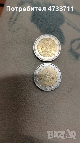 монети, снимка 8 - Нумизматика и бонистика - 53851119