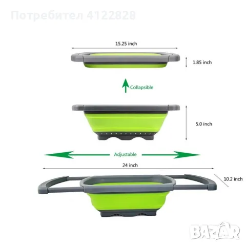 сгъваема кошница, снимка 1 - Други стоки за дома - 48444136