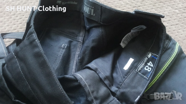 Bjornklader 246-0 Soul Fullstretch Svart Work Trouser разме 48 / M еластичен работен панталон W4-406, снимка 14 - Панталони - 51947462