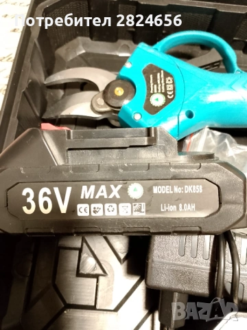 Акомулаторна Лозарска Ножица , снимка 2 - Градински инструменти - 53787207