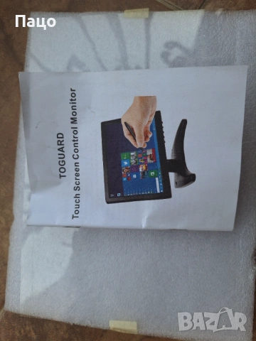 TOGUARD WR952 10 1 Inch IPS Touch Monitor, снимка 16 - Телевизори - 54246509