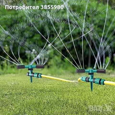Градинска пръскачка автоматично въртяща се на 360 градуса, снимка 3 - Градинска техника - 46463790