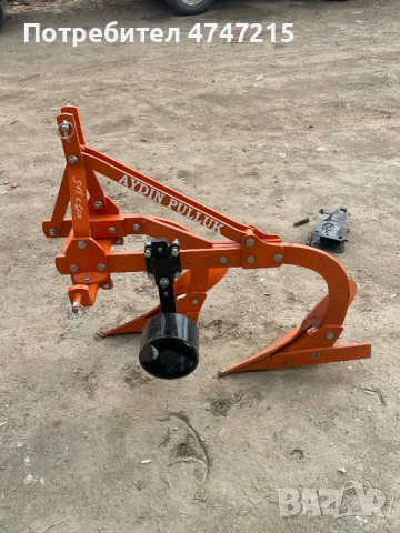 Турски плуг Аидън 2х25, снимка 4 - Селскостопанска техника - 53964922