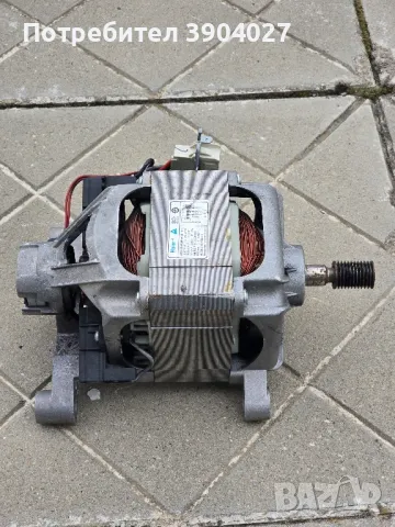 електродвигател за пералня, снимка 4 - Перални - 49679711