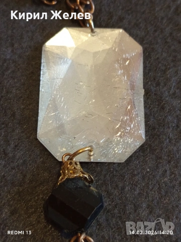 Винтидж колие statement бижу с опушен кварц и обсидиан Арт бижу 51805, снимка 2 - Колиета, медальони, синджири - 53475496