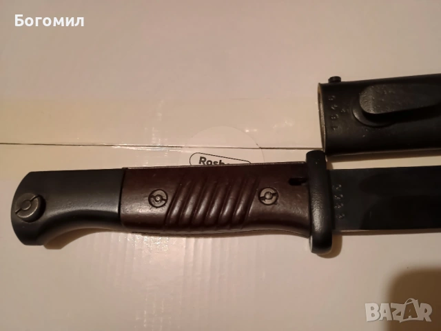 Щик за Маузер К-98., снимка 6 - Антикварни и старинни предмети - 53323488