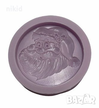 Дядо Коледа кръгъл силиконов молд форма фондан шоколад декор украса, снимка 1 - Форми - 45597401