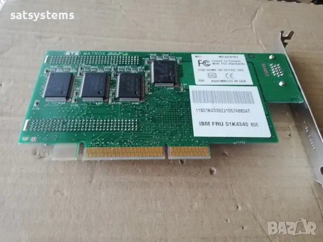 Видео карта Matrox IBM MIL2A/8/IB2 8MB AGP, снимка 8 - Видеокарти - 47897948