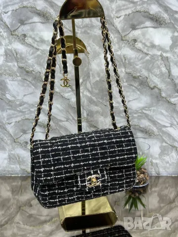 чанти тип букле  chanel flap 1.75 bag 20x13см, снимка 12 - Чанти - 50406027