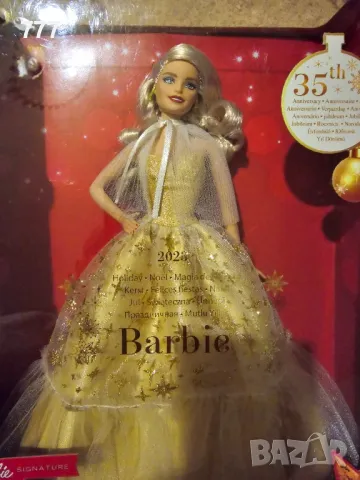 кукла Barbie, снимка 1 - Кукли - 43474124