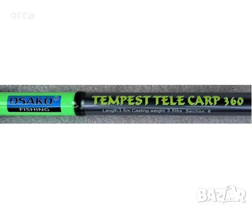 Телекарп, въдица за шаран и амур Osako Tempest Tele Carp 3.5 Lb, снимка 2 - Въдици - 49396866