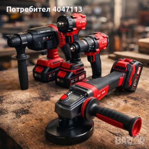 Комплект 4 в 1 акумулаторен перфоратор, гайковерт, винтоверт и ъглошлайф 36V 8A, снимка 2 - Куфари с инструменти - 53815189