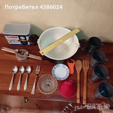 ГОЛЯМ КУХНЕНСКИ ЛОТ-ТЕНДЖЕРА,МАШИНКА ЗА МЕЛЕНЕ,ЛЪЖИЧКИ СУПЕР ЕВТИНО, снимка 8 - Съдове за готвене - 53171635
