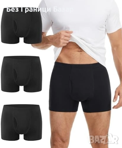 Нови Мъжки абсорбиращи боксерки при инконтиненция 3 броя L черно бельо