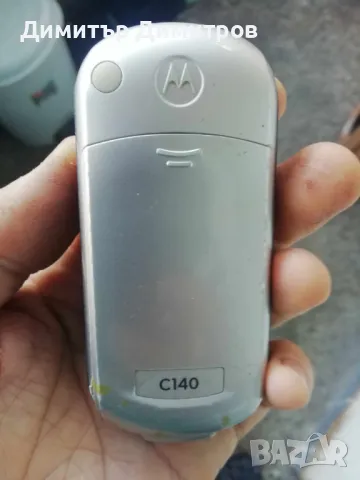 Motorola C140, снимка 2 - Motorola - 48735806