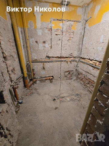 кърти чисти извозва , снимка 3 - Хамалски услуги - 53223981