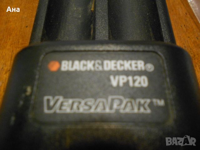 Винтоверт за части BLACK&DECKER VP120, снимка 6 - Винтоверти - 46020764