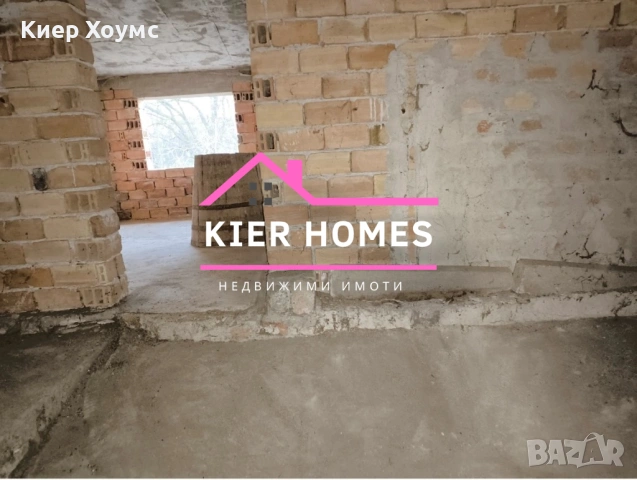 Къщи в село Яздач,общ. Чирпан,обл. Стара Загора, снимка 17 - Къщи - 54110515