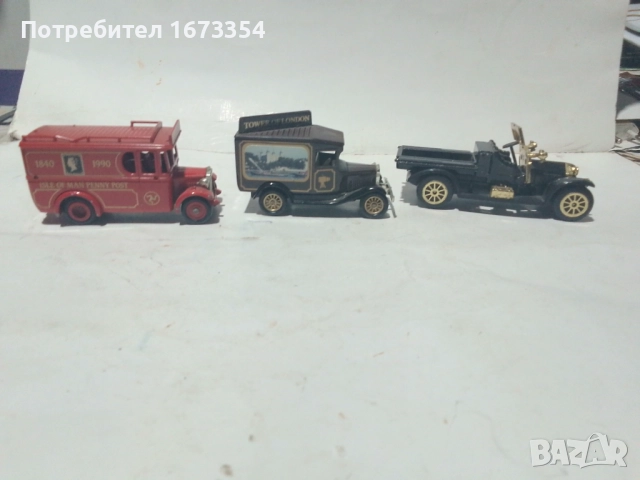 LLEDO + реплика, снимка 3 - Колекции - 51704806