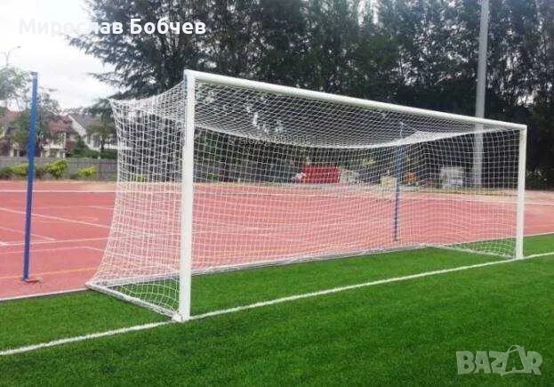 Мрежа за футболна врата